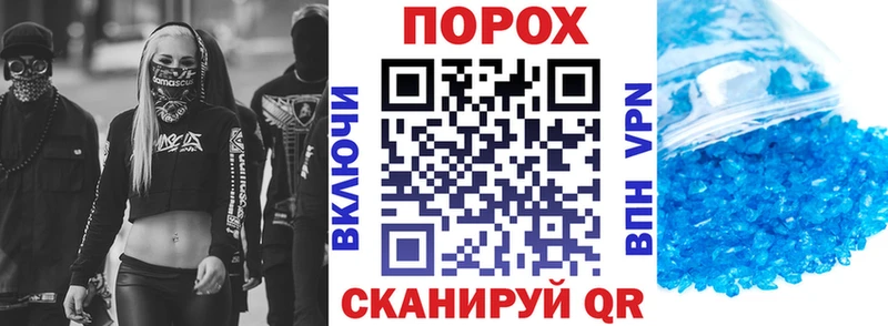 Amphetamine 97% наркотики Плёс