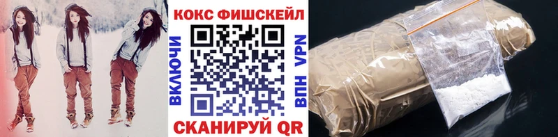 kraken   Плёс  COCAIN Колумбийский 