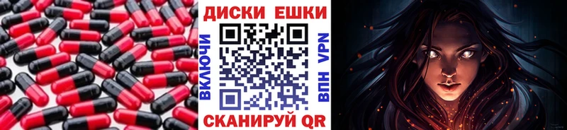 ЭКСТАЗИ TESLA Плёс