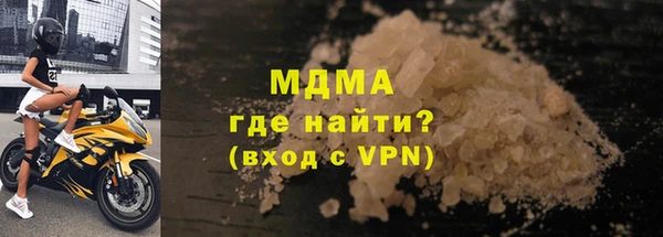 таблы Богородицк