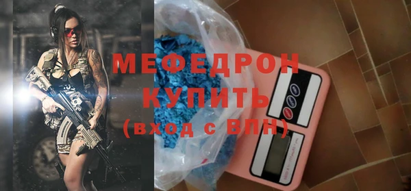 дурь Богданович