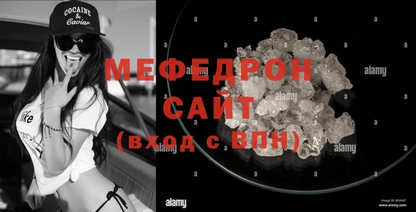 кокаин перу Белокуриха
