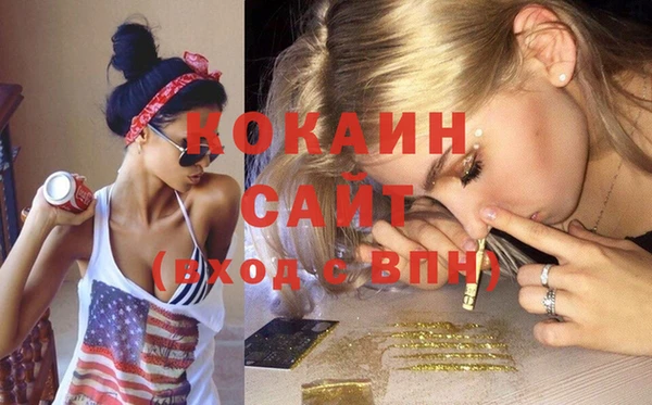 дурь Богданович