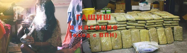 таблы Богородицк