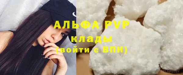 бошки Семикаракорск