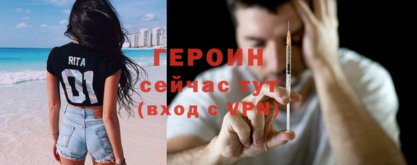 дурь Богданович
