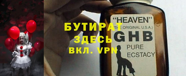 дурь Богданович