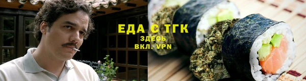 дурь Богданович