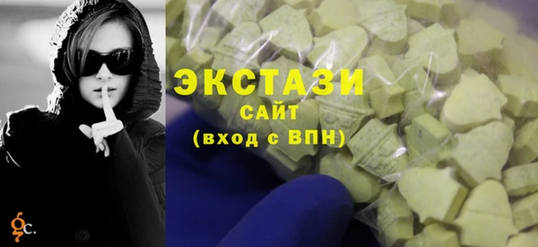 таблы Богородицк