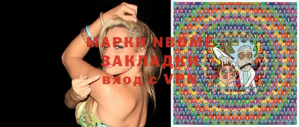 дурь Богданович