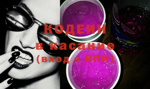 таблы Богородицк