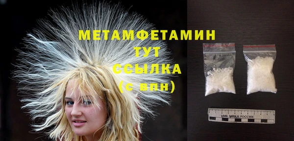 таблы Богородицк
