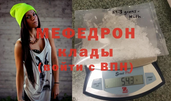 spice Белоозёрский
