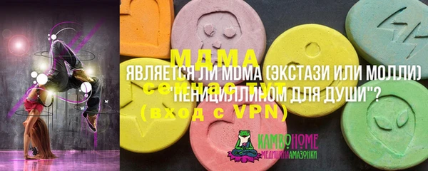 дурь Богданович