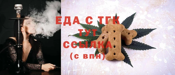 дурь Богданович