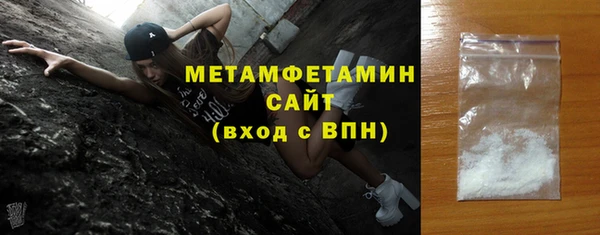 таблы Богородицк