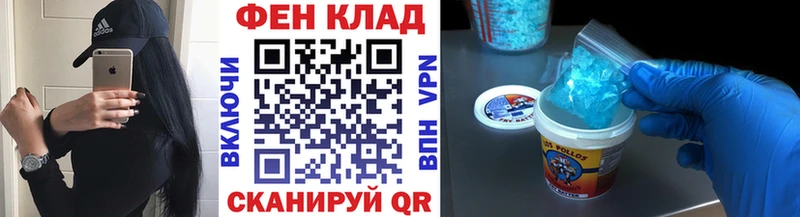 МЕТАМФЕТАМИН витя  Плёс 